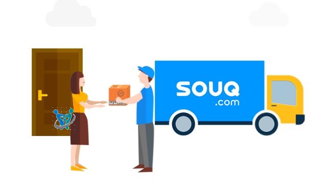 بضاعة بالجملة في جدة 4 موقع للبيع بالجملة في السعودية